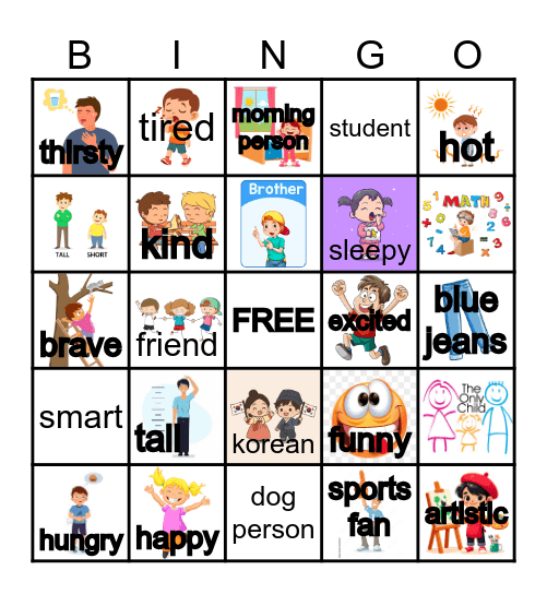 Are you...? Bingo Card