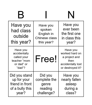 End of Year Bingo Card