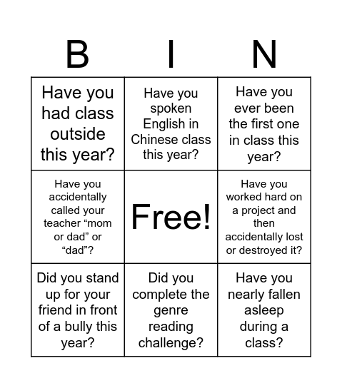 End of Year Bingo Card