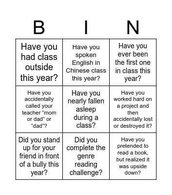 End of Year Bingo Card