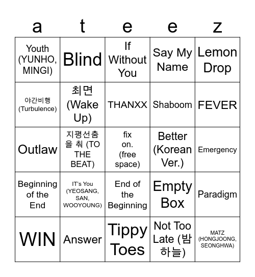 Hethet Bingo!!! Bingo Card