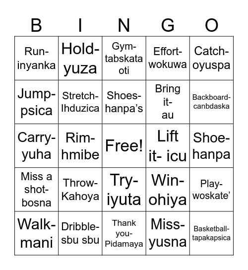 Basketball Bingo (Dakota) Bingo Card
