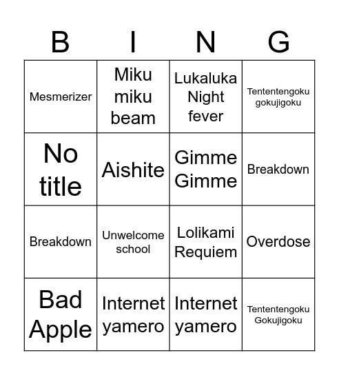 Dokomi Jrave Bingo Card