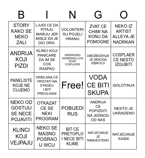 URUSAI BINGO Card