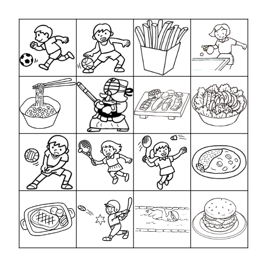 Do you like...? Bingo Card
