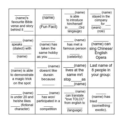 Church Camp Bingo Card