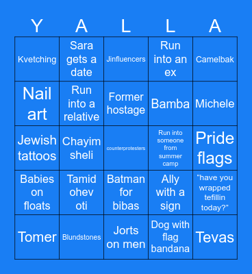 YALLA Bingo Card