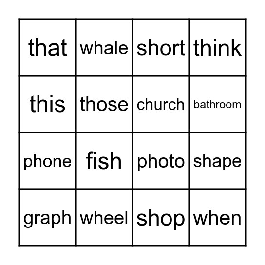 The H Brothers Bingo Card