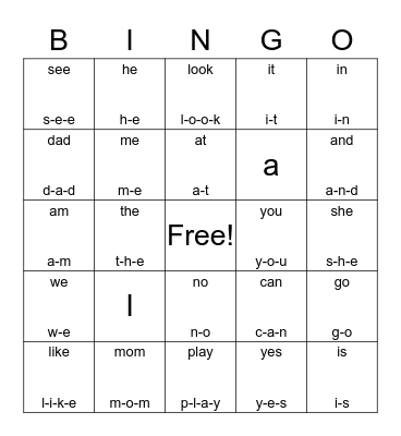 Sight Words Bingo Card