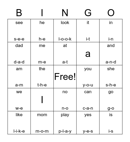 Sight Words Bingo Card