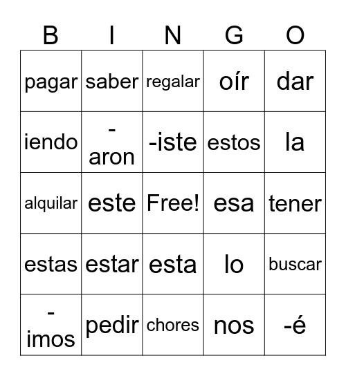 Spanish 8 Bingo Card