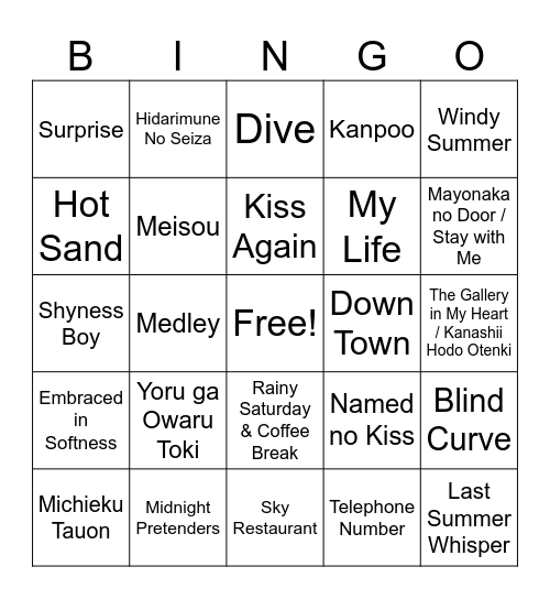 Japanese Jazz/Pop Bingo Card