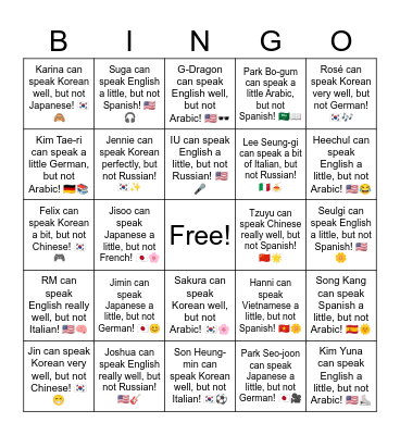 B7 L6  Jungkook can speak English, but not Spanish! 🇺🇸🎤 Bingo Card