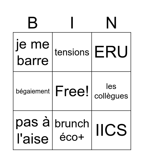 HUHU Bingo Card