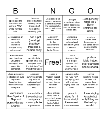 Know your People Bingo Card