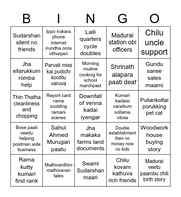 Story time Bingo Card
