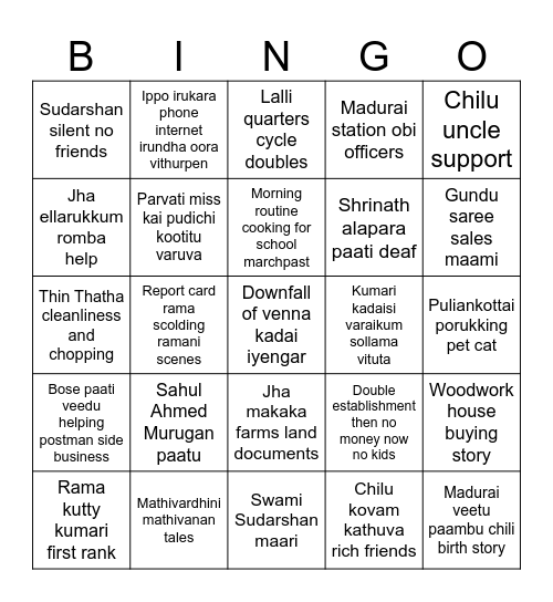 Story time Bingo Card