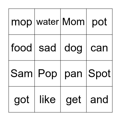 Don Gets a Dog Bingo Card