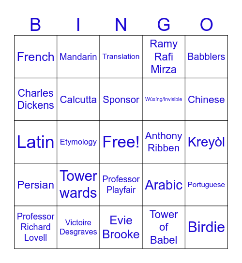 BABEL BINGO! Bingo Card