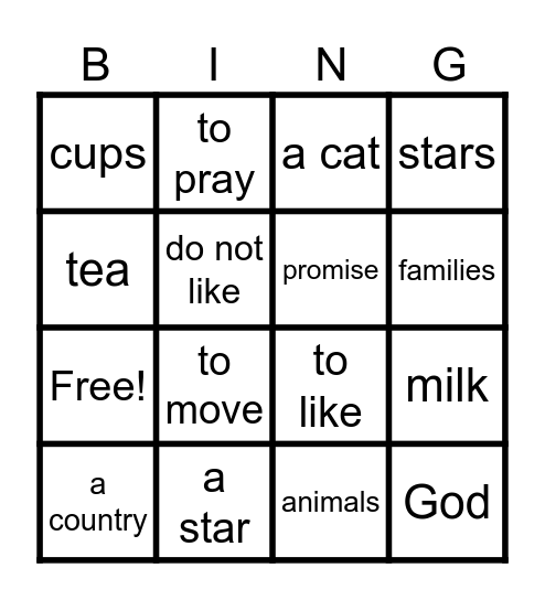 LOTW-A1-12  FOOD and DRINKS Bingo Card