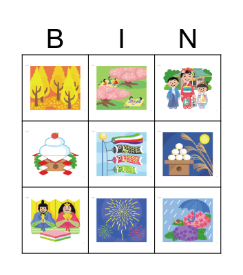 12 month bingo Card
