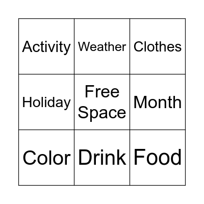 Season Bingo Card