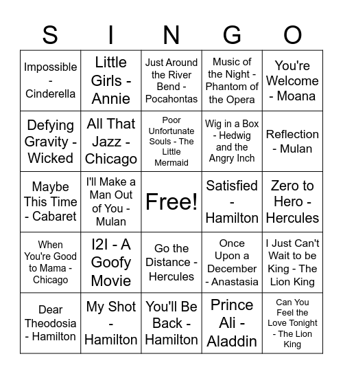 Disney/Broadway Bingo Card