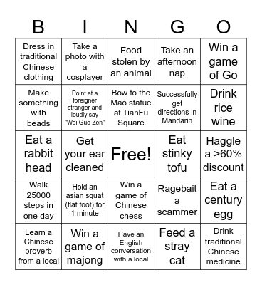 China Trip Bingo Card