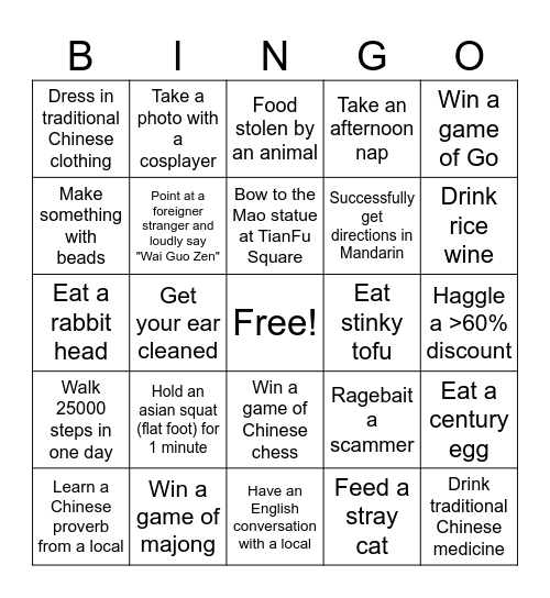 China Trip Bingo Card