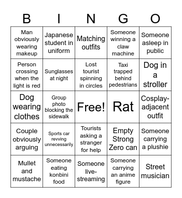 Shibuya Night Bingo Card