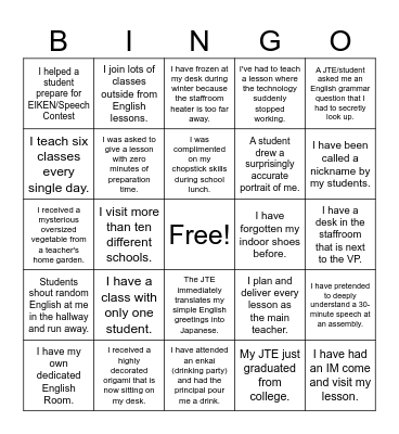 ALT School BINGO Card
