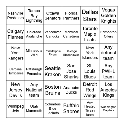 Jersey Bingo Card