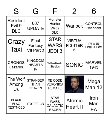 SUMMER GAME FEST Bingo Card