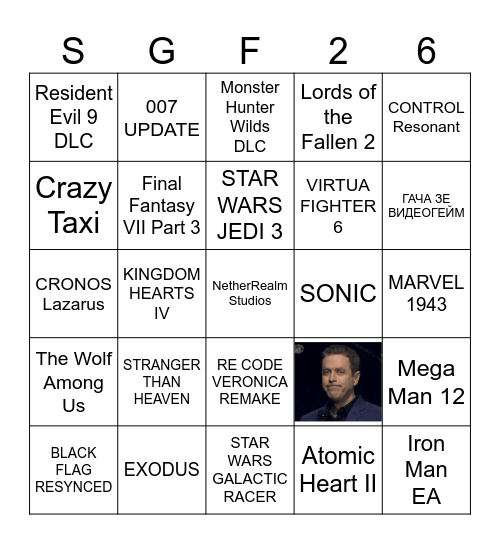 SUMMER GAME FEST Bingo Card