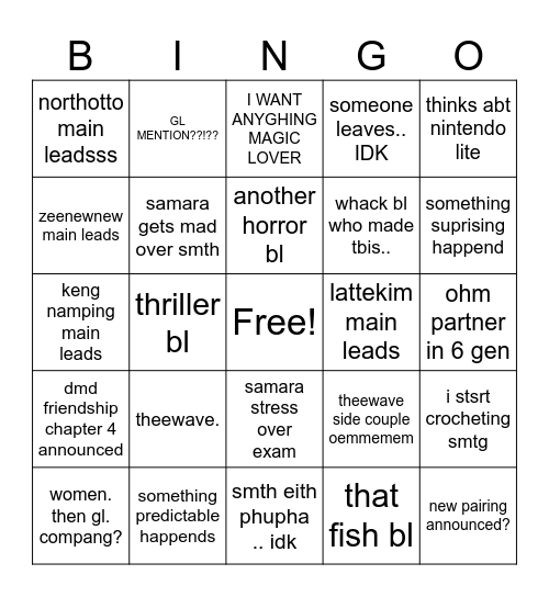 DMD AHH Bingo Card