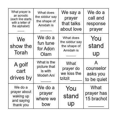 Tefillah Bingo Card