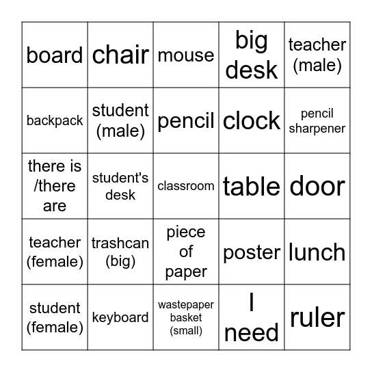 2B: classroom objects (PARTS 1 and 2) Bingo Card