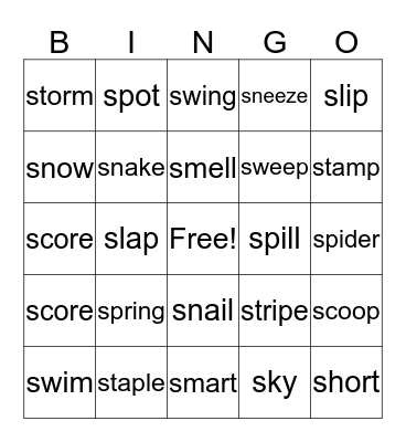 S Blend Bingo Card