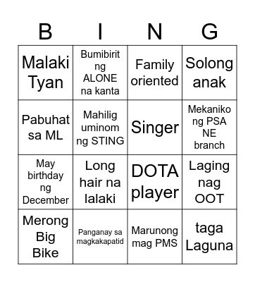 Untitled Bingo Card