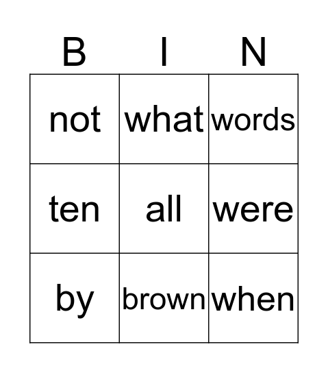Purple Sight Words Bingo Card