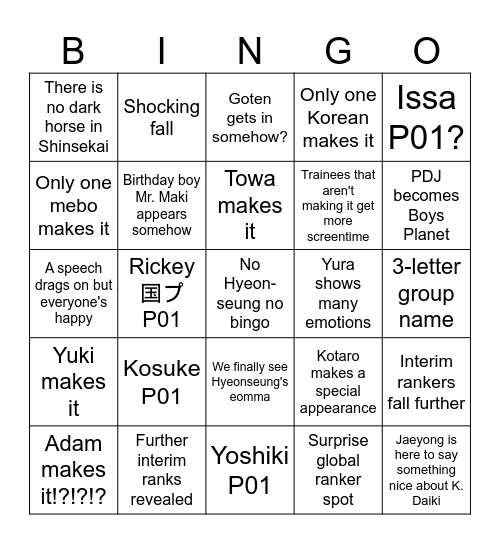 Shinsekai Finale Bingo Card