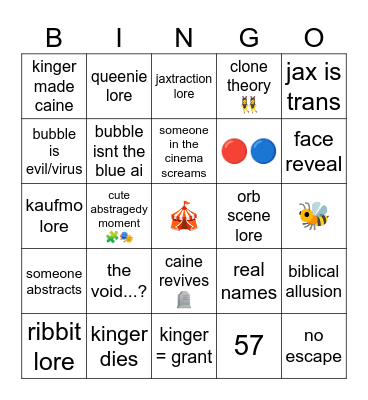 tadc wuh oh Bingo Card