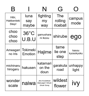 gakumas live 6 june Bingo Card