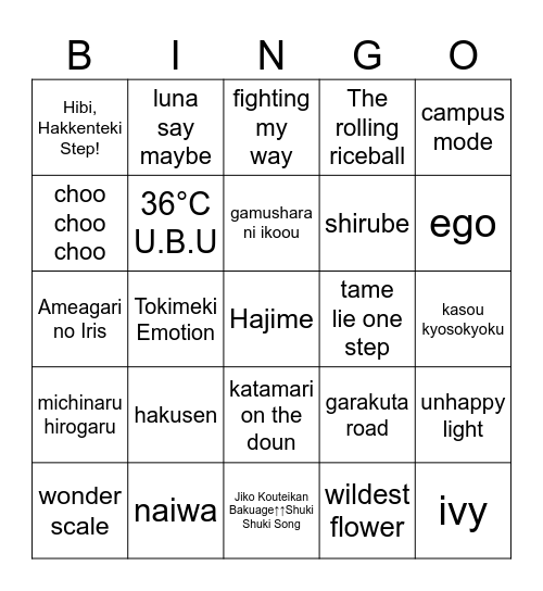 gakumas live 6 june Bingo Card