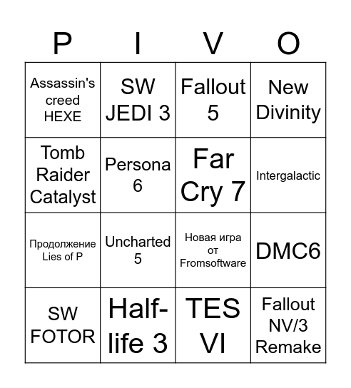 Future game show 2026 Bingo Card