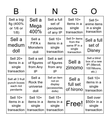 Summer Bingo! Bingo Card