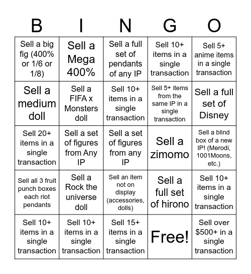 Summer Bingo! Bingo Card