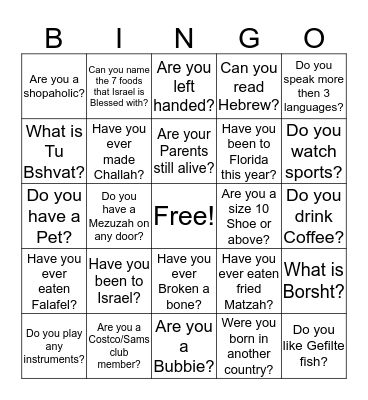 Tu Bshvat Bingo Card