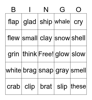 Blends Bingo Card