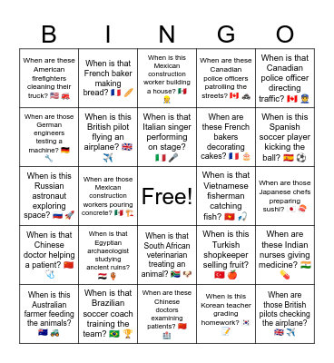 B12 L1 Q When are these Indian nurses giving medicine? 🇮🇳 💊 Bingo Card